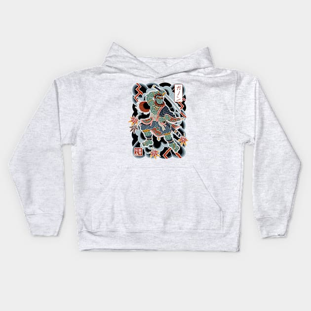 Irezumi Ganon - Japanese Tattoo - Video Game Kids Hoodie by Nemons